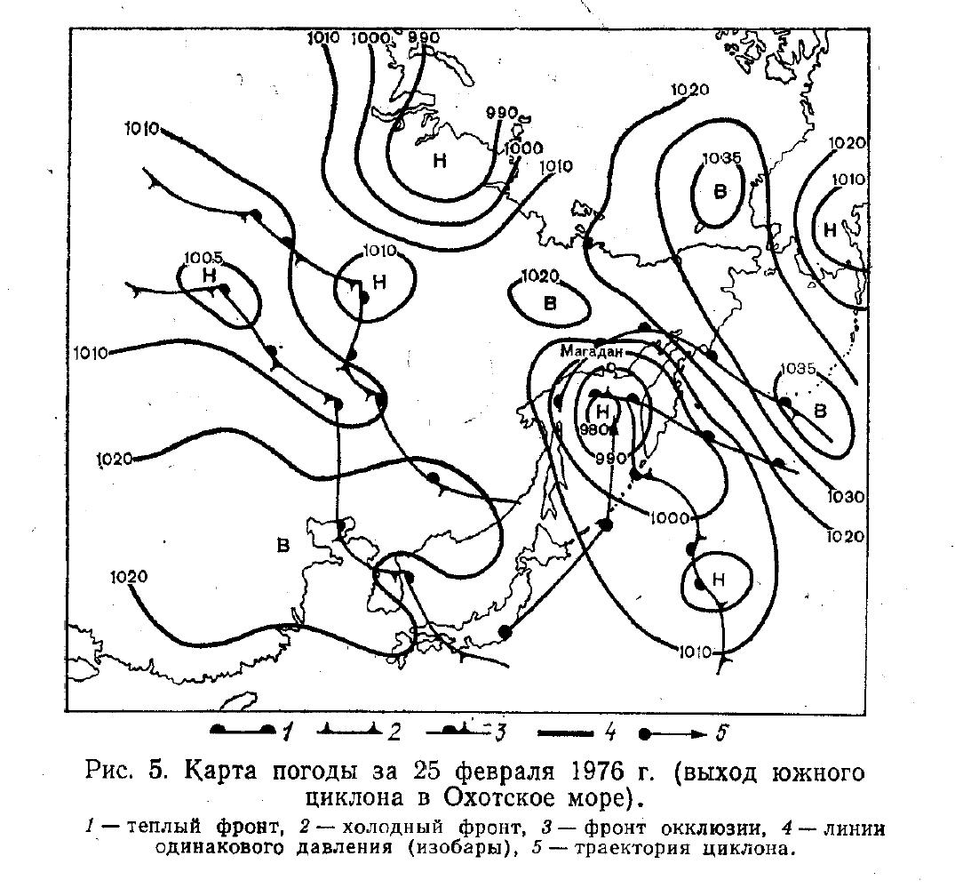 Рис. 5. Карта погоды за 25 февраля 1976 г. (выход южного циклона в Охотское море).